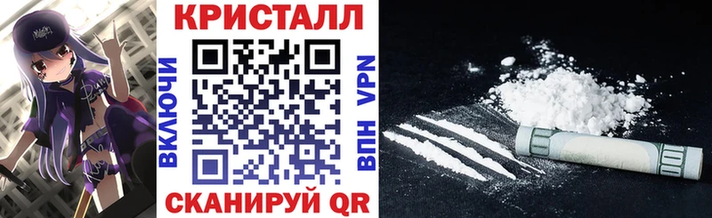 где купить наркоту  Бронницы  АМФ Розовый 