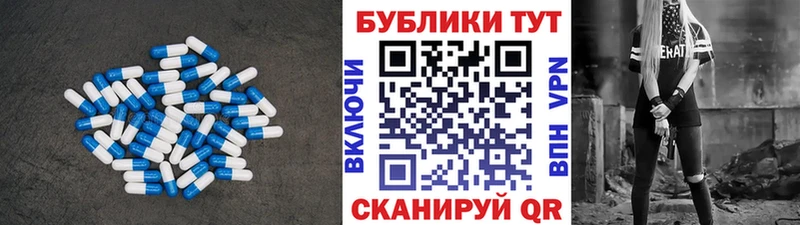 Ecstasy Philipp Plein Бронницы