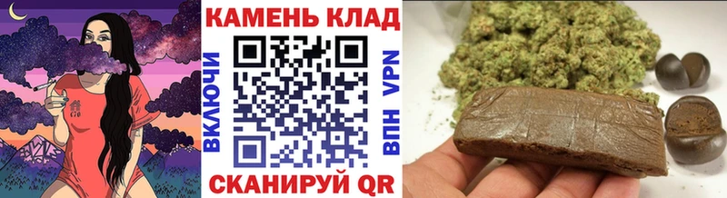 ГАШИШ гашик  Бронницы 
