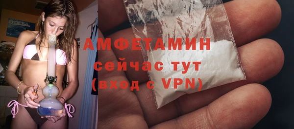 гидропоника Арсеньев