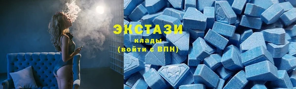 гидропоника Арсеньев
