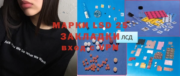 гидропоника Арсеньев