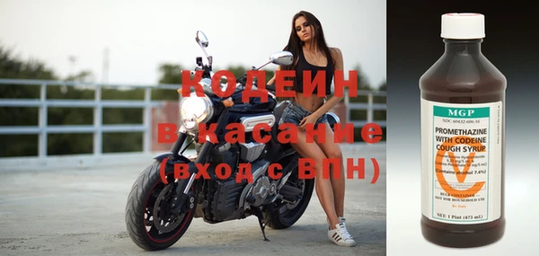 мяу мяу мука Армянск