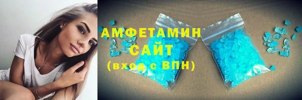 jwh Белая Калитва