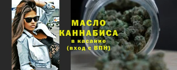 мяу мяу мука Армянск
