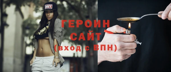 винт Пролетарск