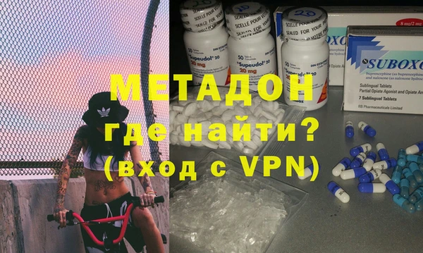 гидропоника Арсеньев