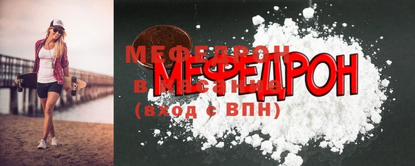 винт Пролетарск