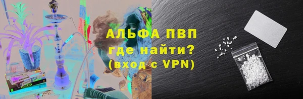 jwh Белая Калитва