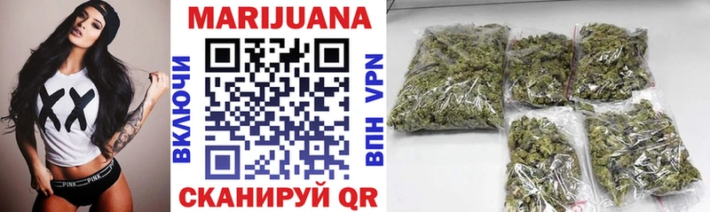 Каннабис THC 21%  Бронницы 